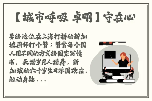 欧产日产国产水蜜桃无码精品一二三区