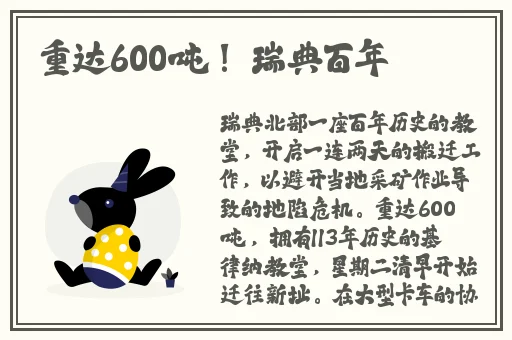 精产国品一二三产品麻豆