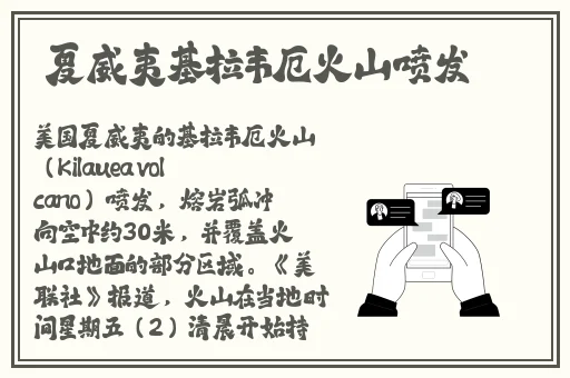 911爆料工厂在线